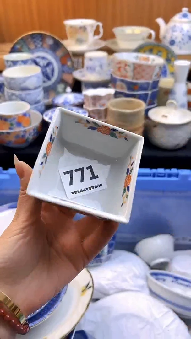 【闪购商品】瓷片771