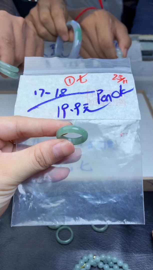 未镶嵌定制翡翠P****a毛货需精细抛光多样性拍一发一+1