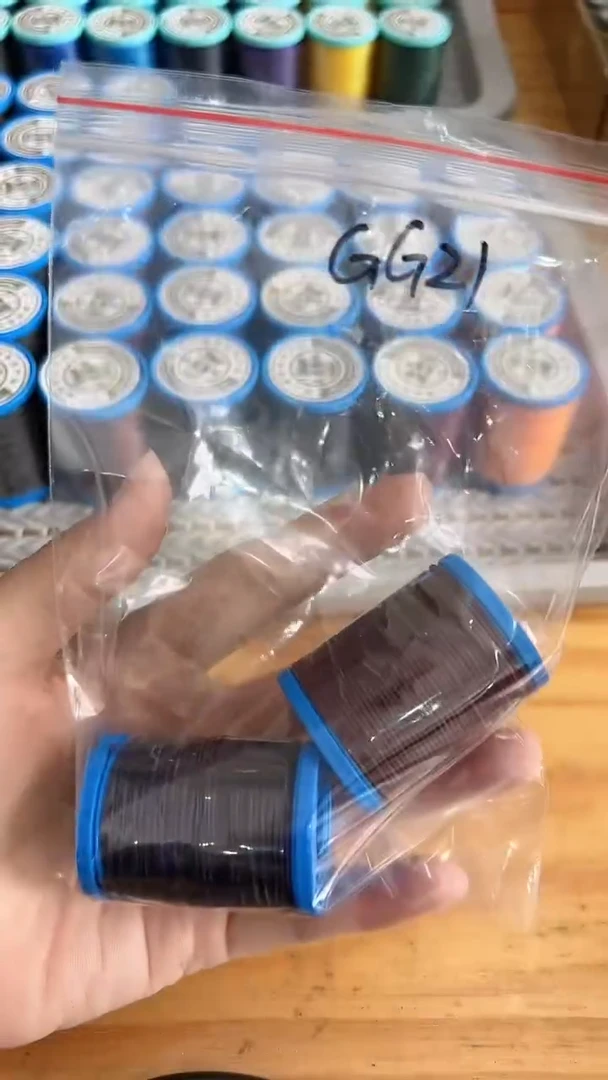 【闪购商品】GG21 1.0高光泰蜡线2卷 千代手绳