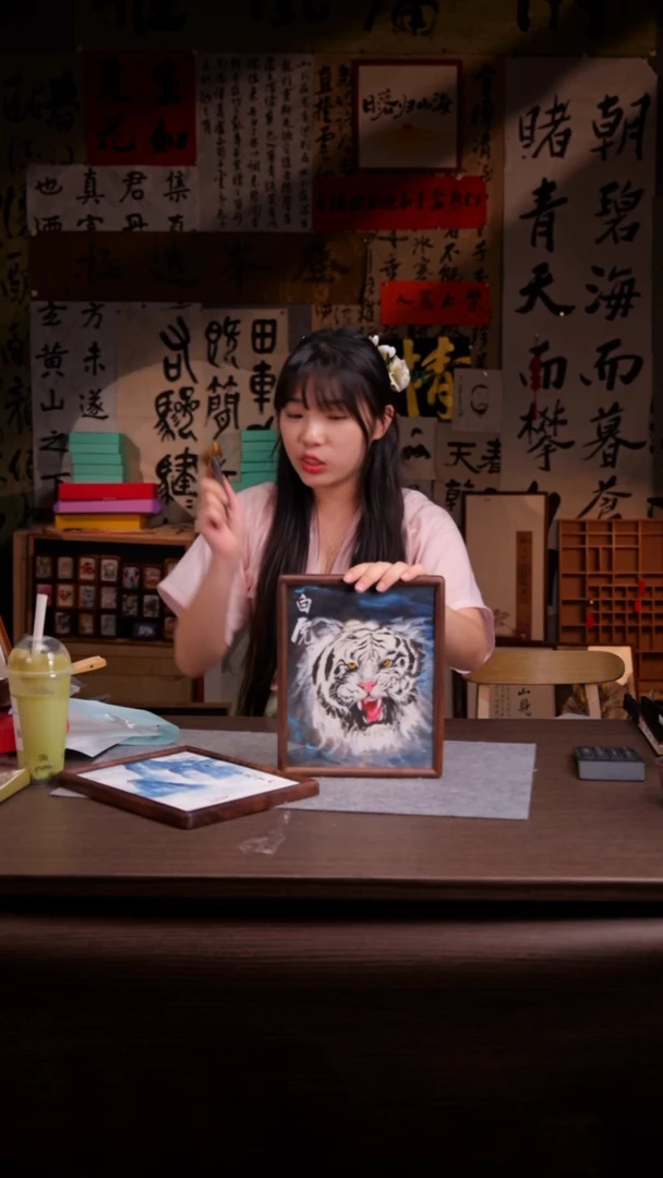 国画情**噢530-10寸 手写 ss框 虎-黄