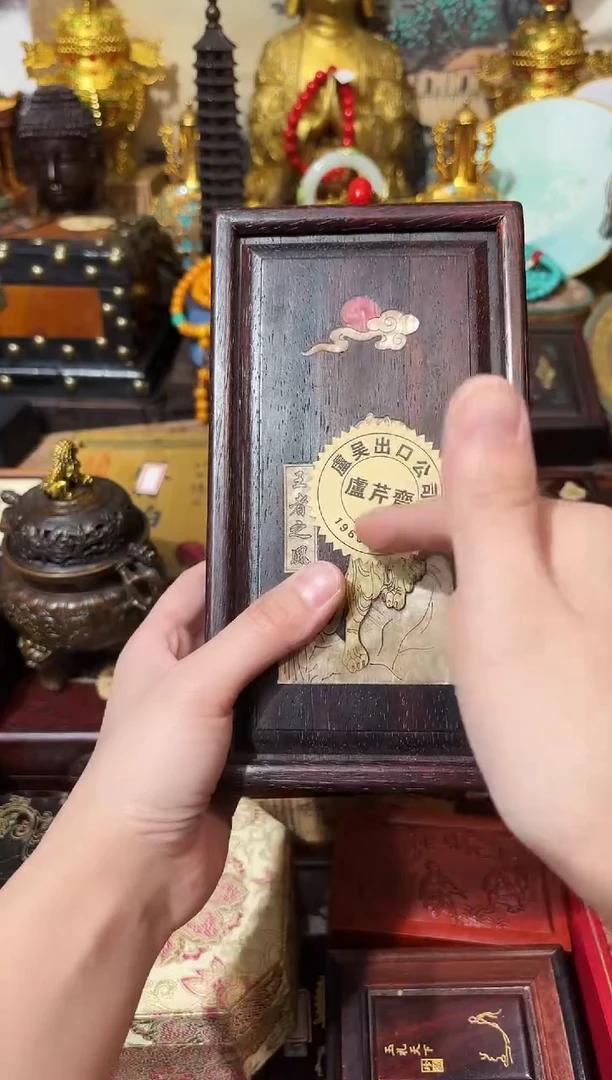 龙妹杂YY货百货链接44