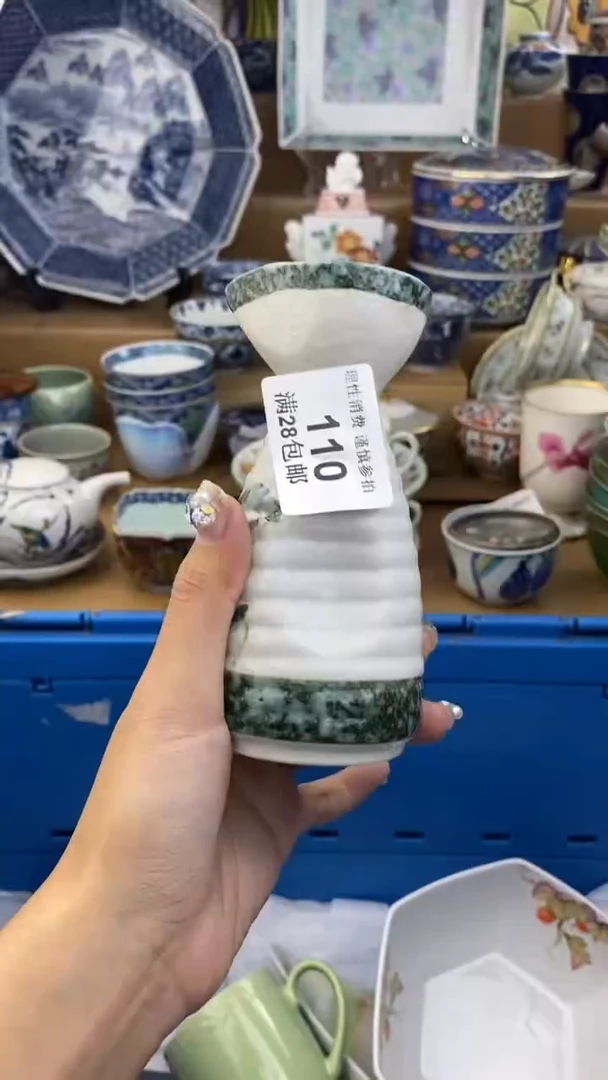 【闪购商品】杯瓷色工艺品品品品110