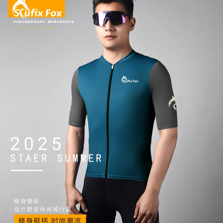 Sufix Fox短袖骑行服透气速干防晒时尚户外紧身薄款休闲春夏