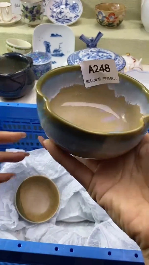 件月**?瓷片 默认微瑕 完美慎入248