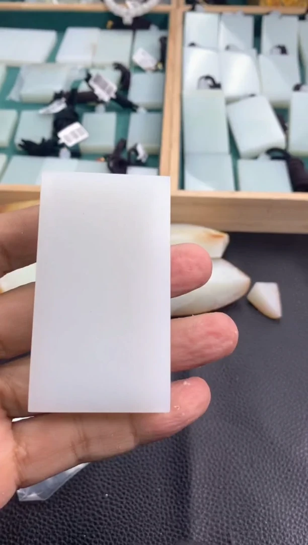 定制和田玉旺***糖定制挂件4*7