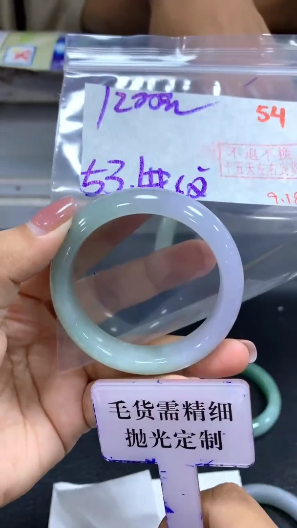 未镶嵌定制翡翠毛货需精细抛光+拍一发一+54