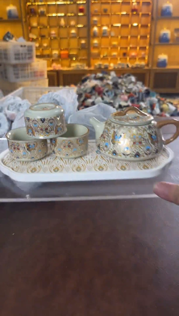 瓷片花溪陶瓷00000金银错石瓢壶套组+茶盘