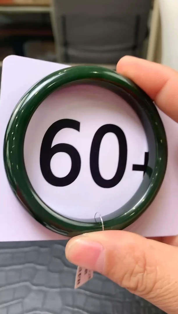 【闪购商品】和田玉碧玉手镯未镶嵌一个