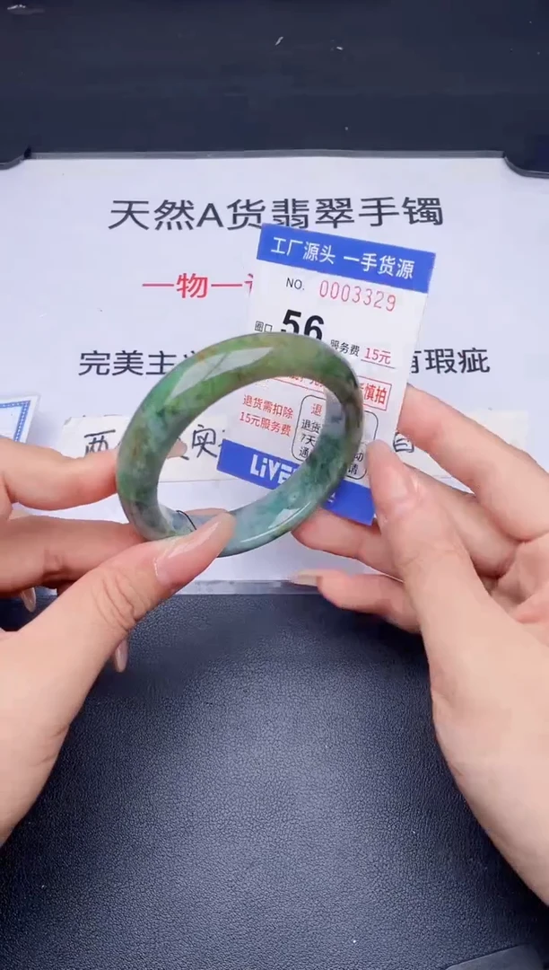 未镶嵌手镯翡翠翡翠手镯未镶嵌
