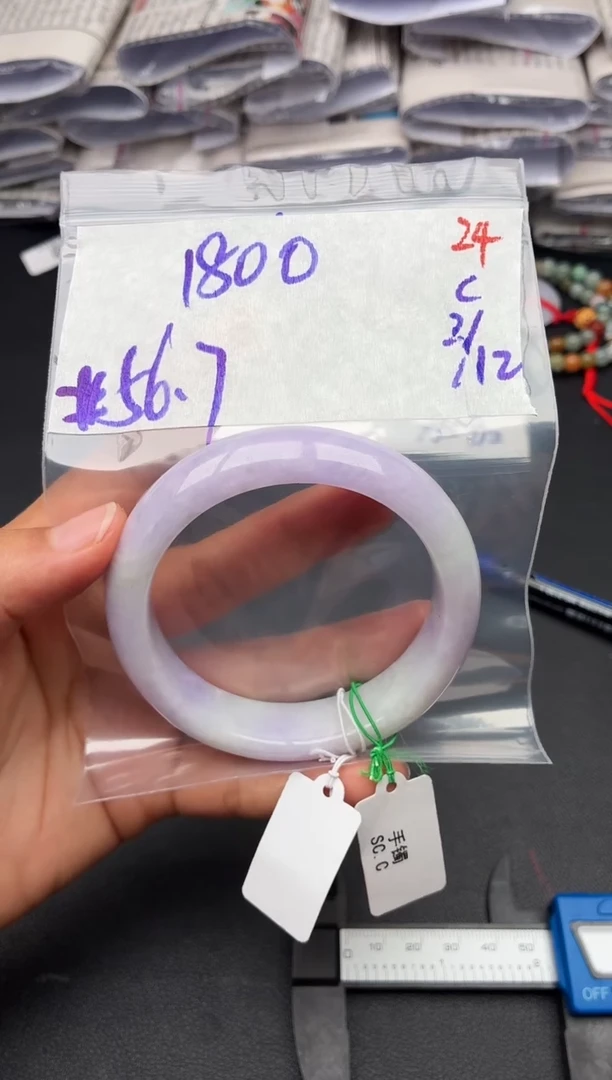 未镶嵌定制翡翠毛货需精细抛光多样性发1件24