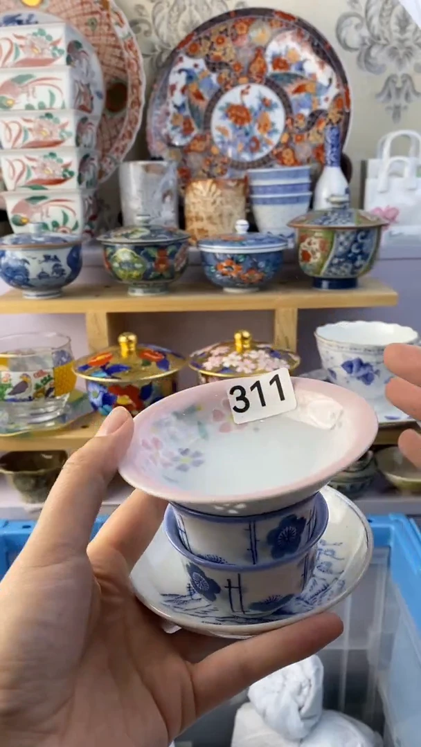 瓷片向****️311瓷器瓷器瓷器