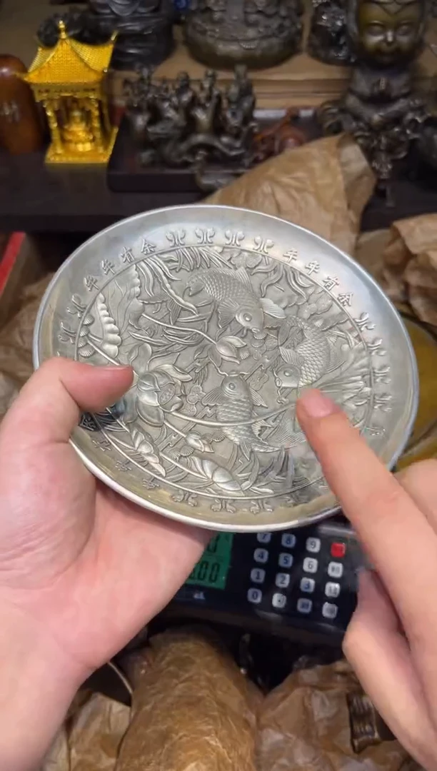 F瑞瑞古铜阁专属链接75