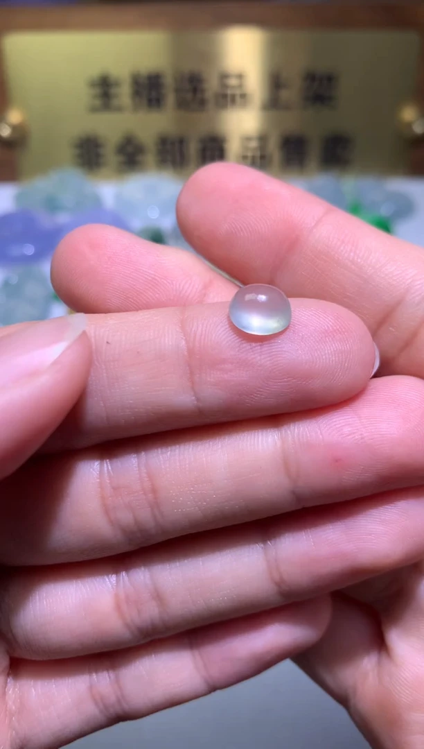 【闪购商品】定制翡翠未镶嵌毛货