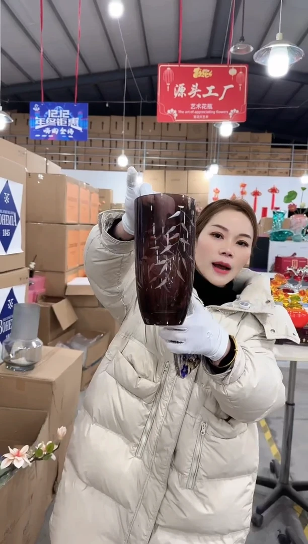 【闪购商品】无铅玻璃悠悠A-花器-52早