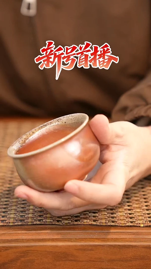 其他陶陶语手作柴烧茶器（杯子）28