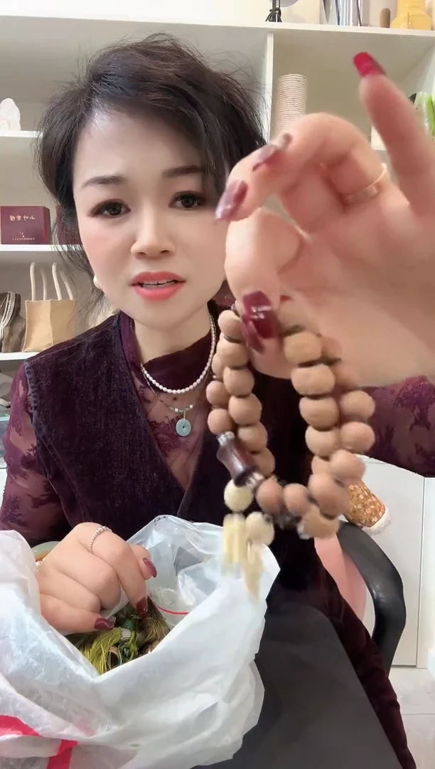 菩提手串/手链菩提