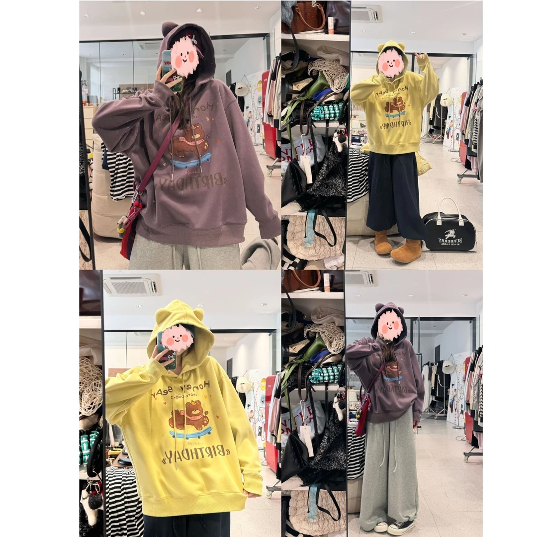 【小熊耳朵】2025年秋冬新款胸前字母小熊宽松连帽卫衣