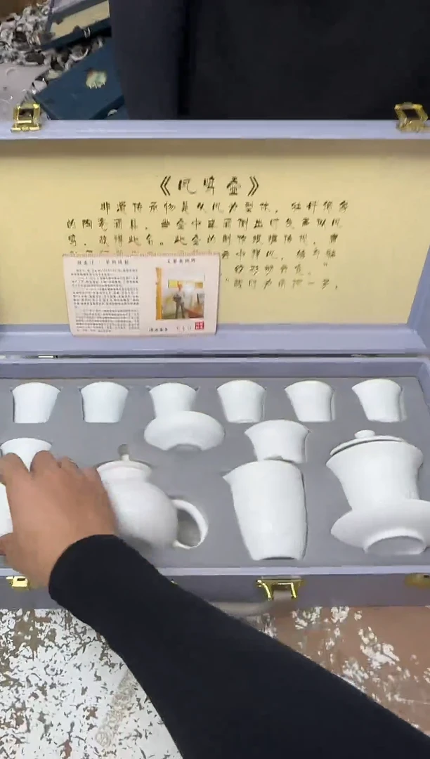 其他其他@@@@@@@@@@