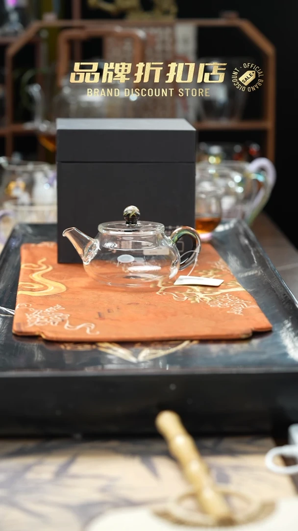 唐*禾器 粉色怡然茶海凤颜粉玉1个