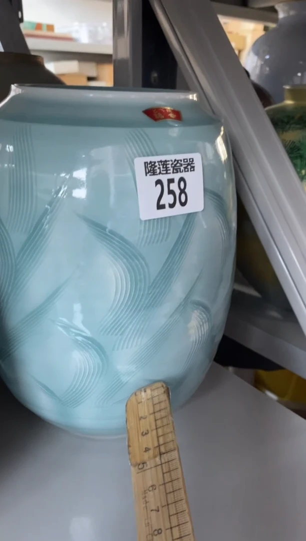 瓷片稳*隆莲瓷器欢迎大家