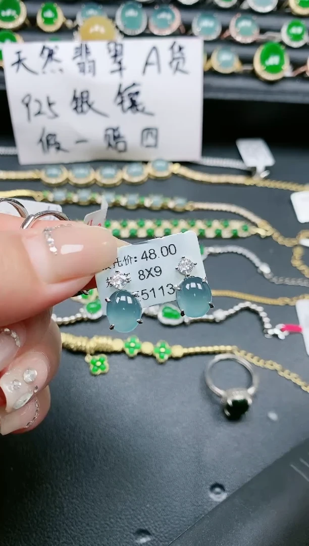 翡翠银S925镶嵌耳饰11111