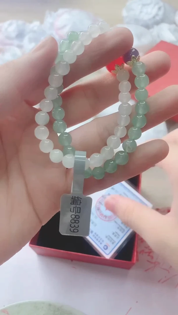 石英质玉手链未镶嵌8839