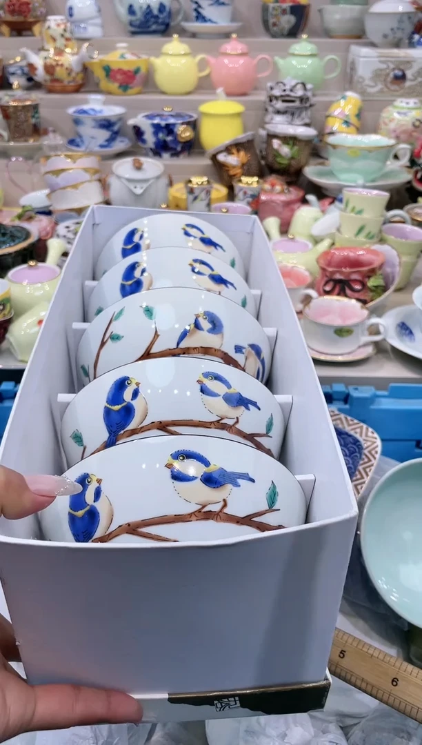 【闪购商品】云陶集市祝大家2025愿你所愿皆所得