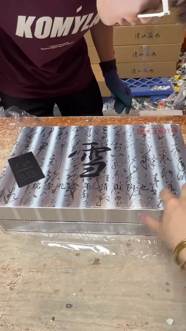 其他精品茶具@@@@@@@@@@