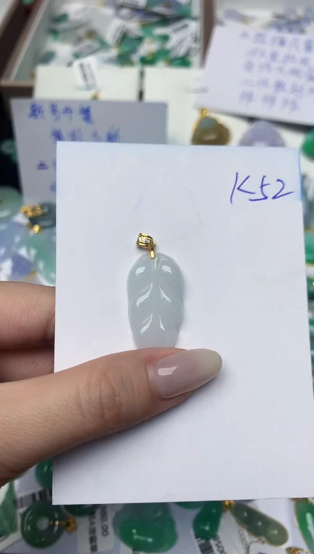 翡翠未镶嵌颈饰天然缅甸A货翡翠