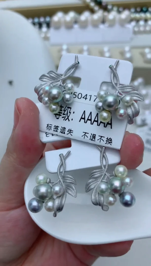 银S925镶嵌海水珍珠耳饰e16 多样性发其一