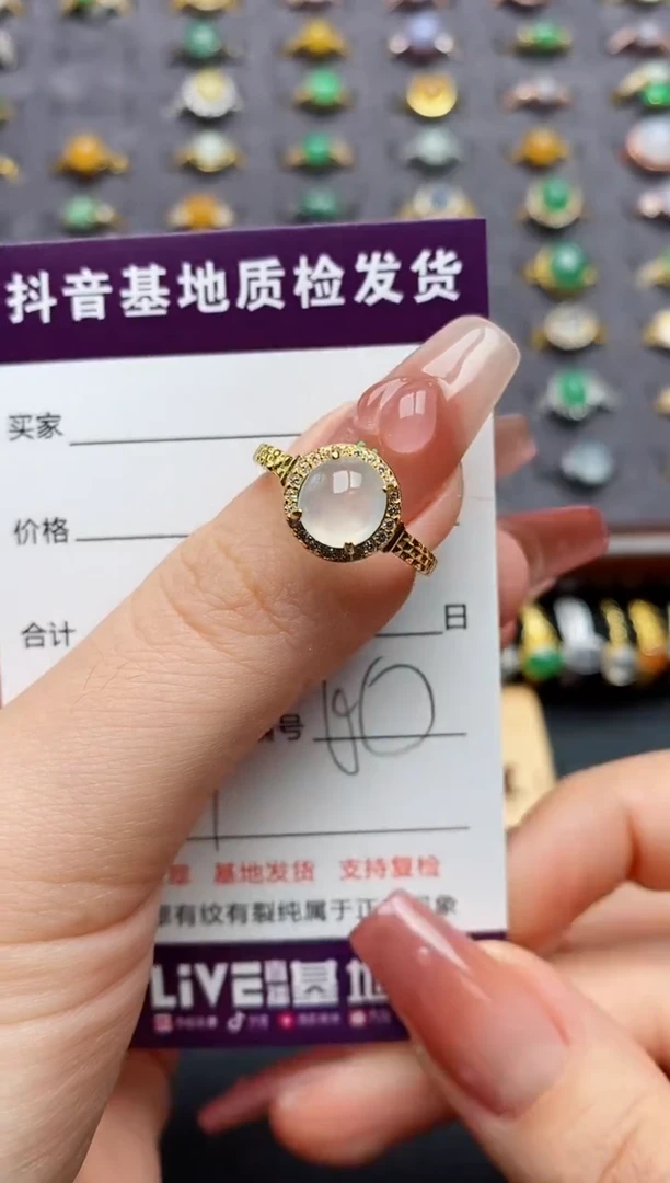 银S925镶嵌戒指翡翠....