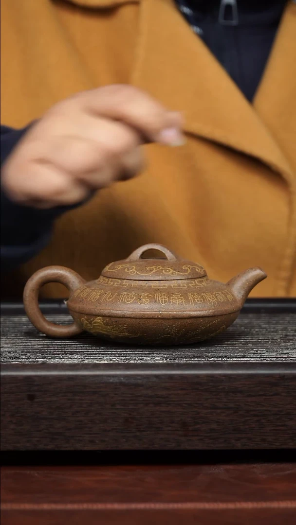 茶壶紫砂精品紫砂壶10..........210CC