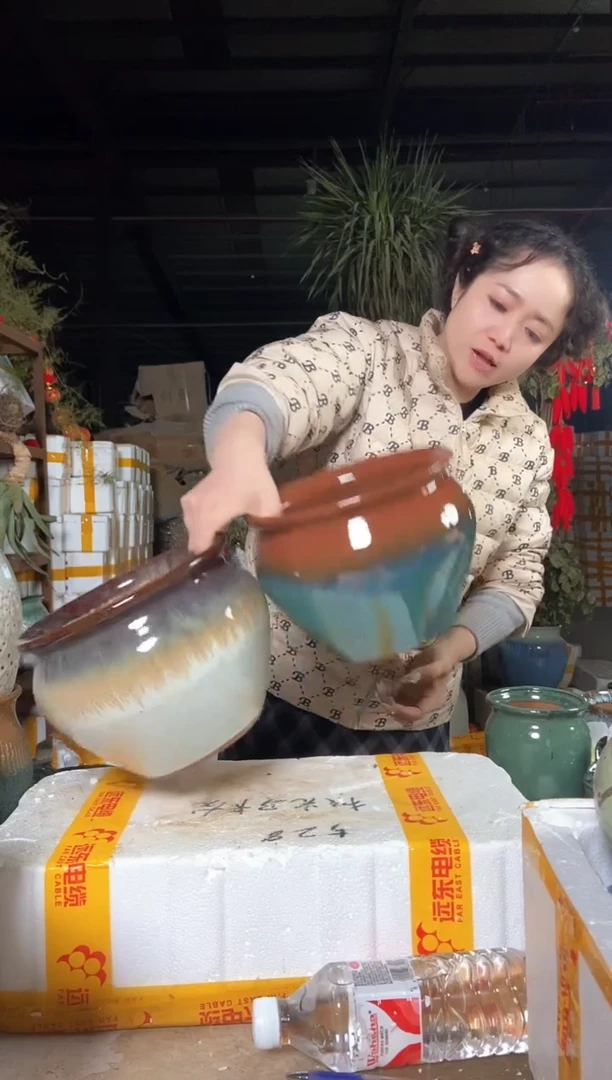 【闪购商品】无铅玻璃21*17