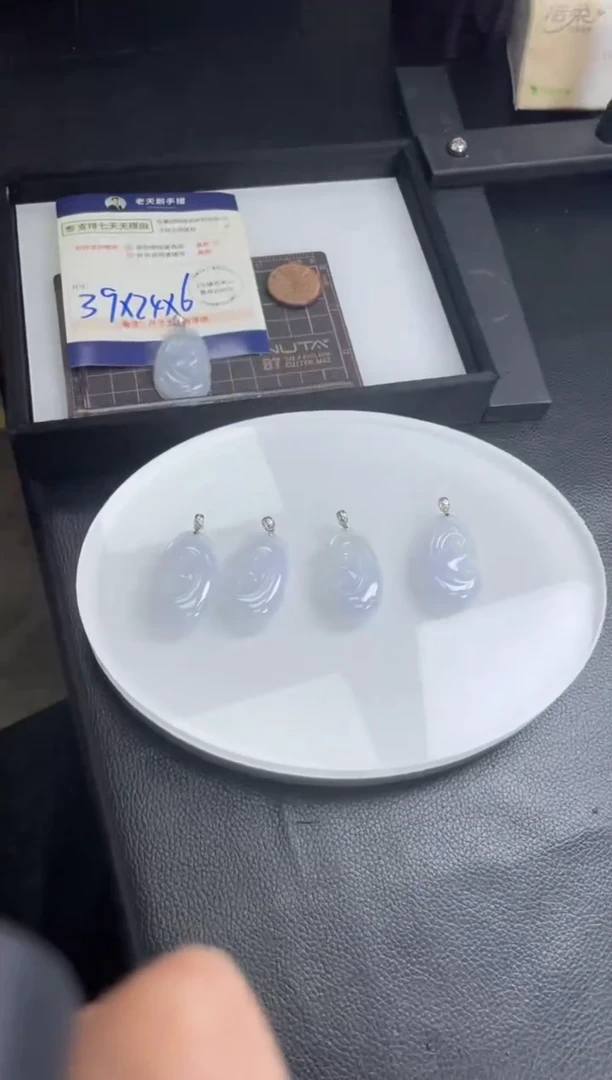 【闪购商品】翡翠挂件18K金镶嵌如意FL17配绳/多样性发其一ZBCP