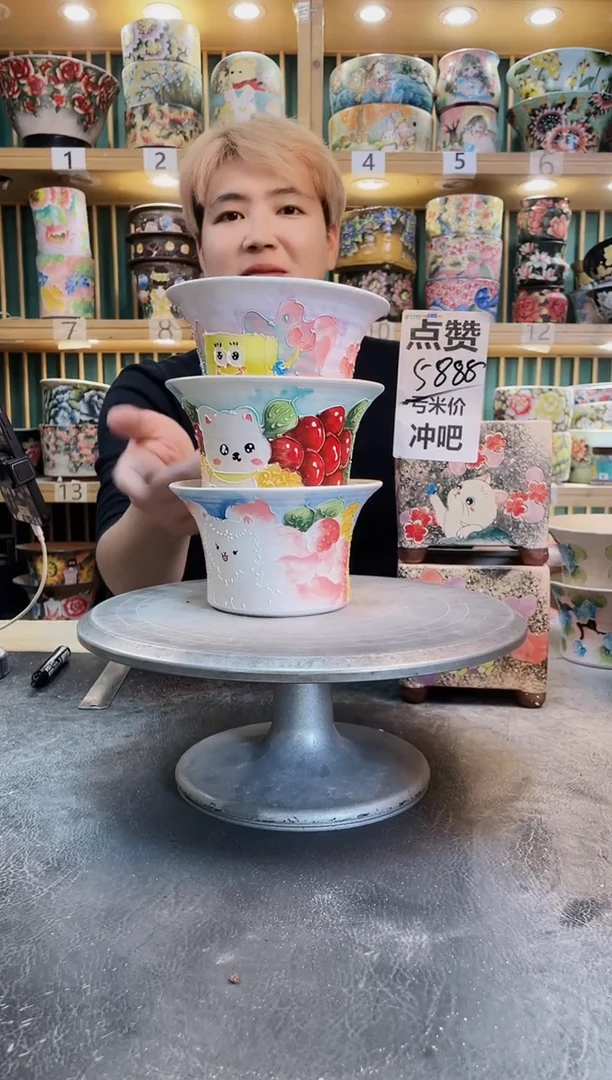 紫砂默认微瑕一物一拍1220-171