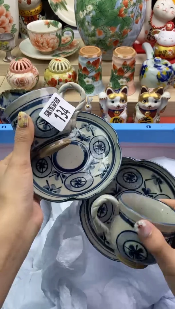 瓷片隆莲瓷器欢迎大家