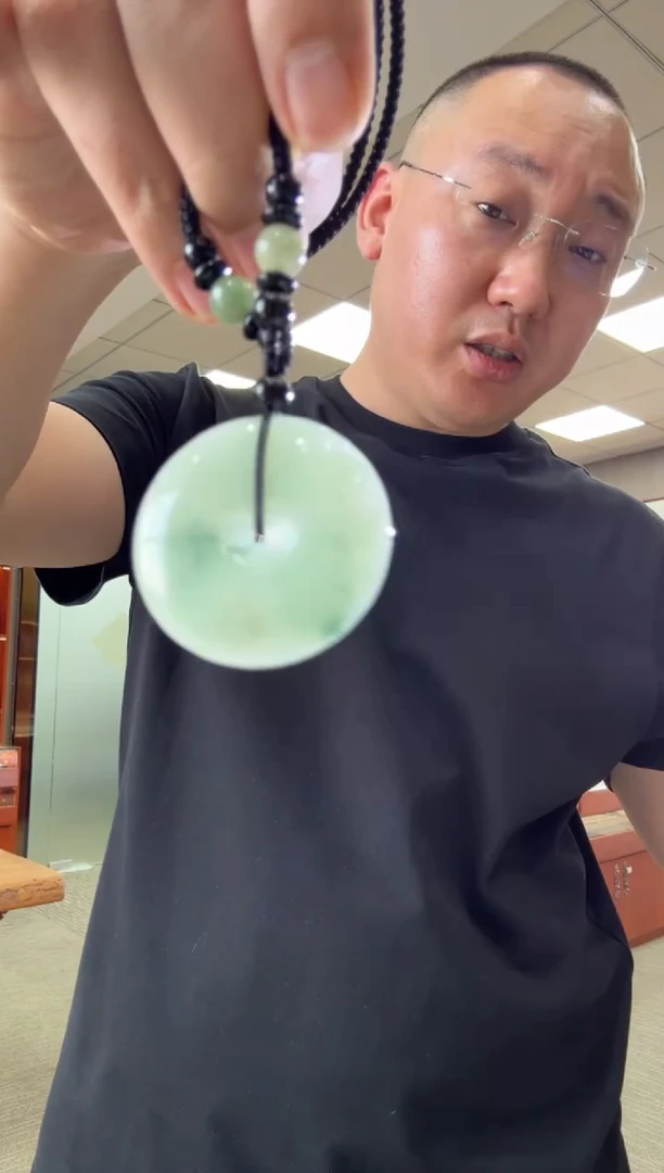未镶嵌挂件翡翠A货翡翠多样性冰胶平安扣