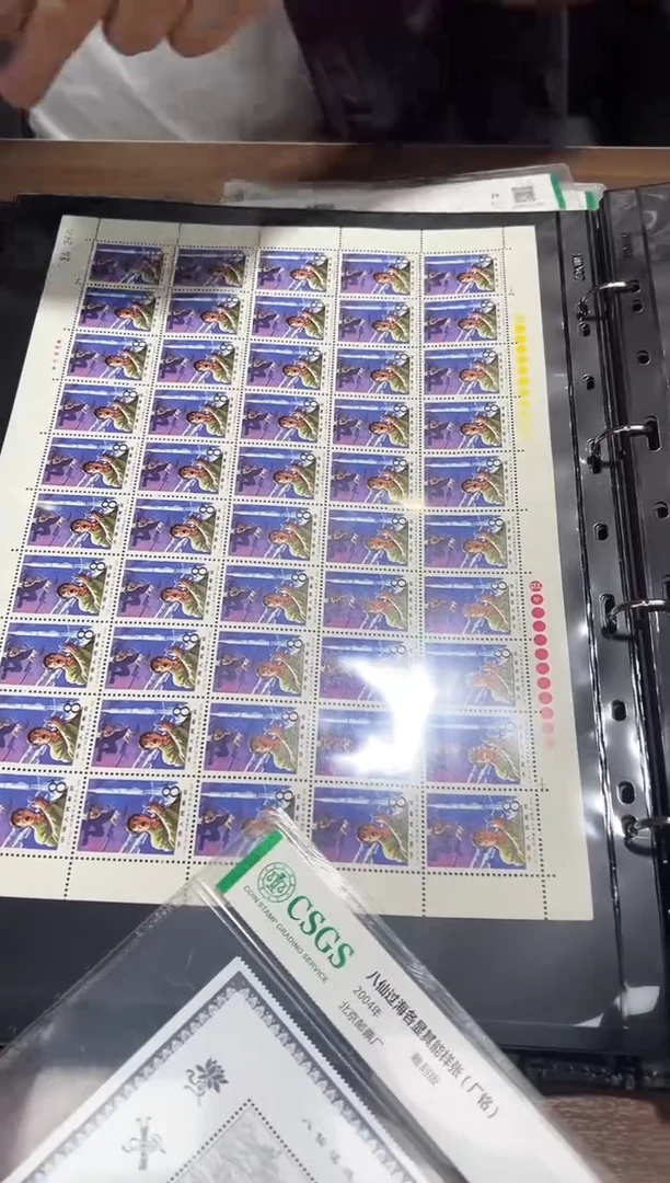 t32 硬骨头 六连 大版 评级 鉴定