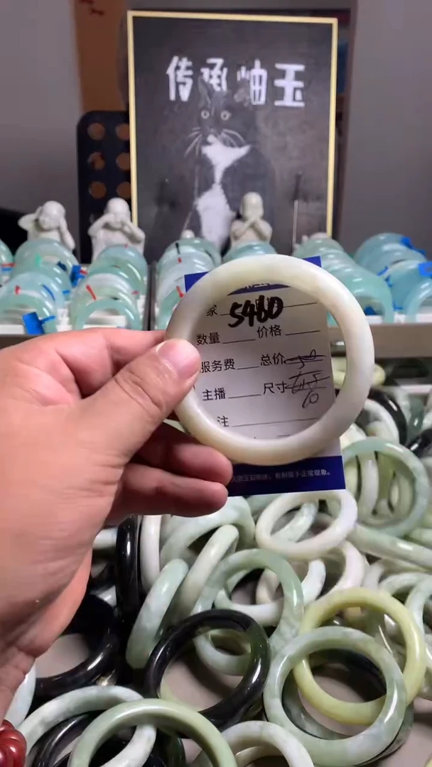 未镶嵌蛇纹石玉手镯5460
