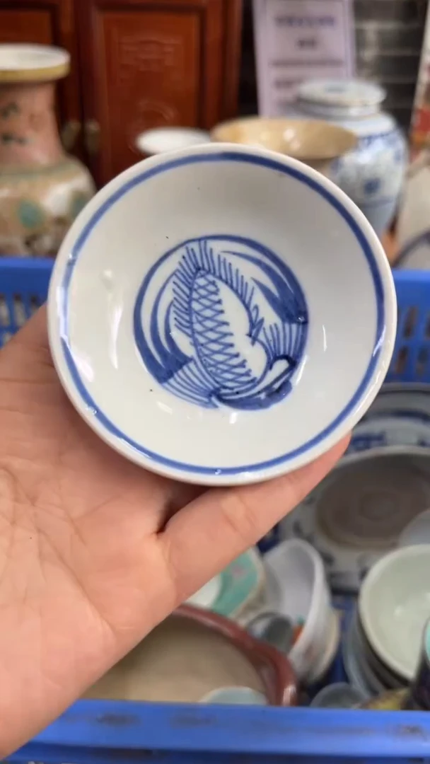 【不退不换直播闪购】瓷器微瑕介意勿拍