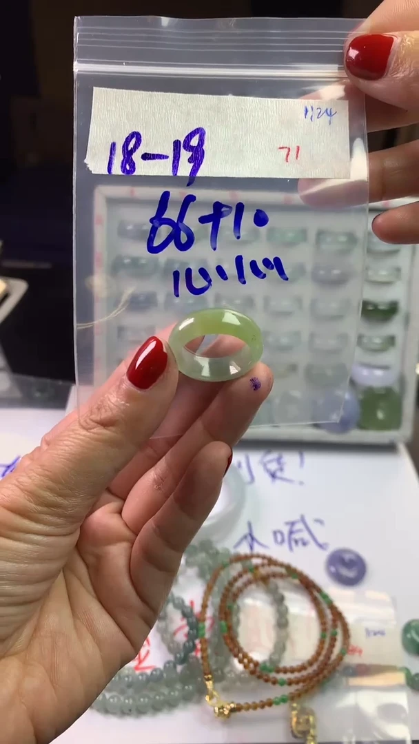 未镶嵌定制翡翠心**灯毛货需精细抛光拍一发一