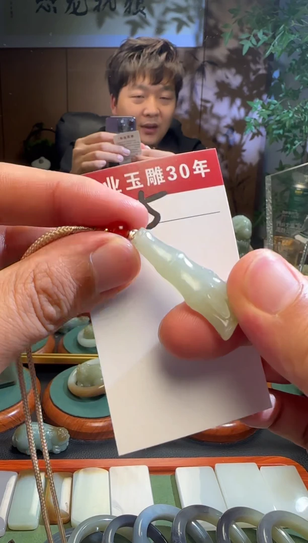 未镶嵌和田玉挂件5