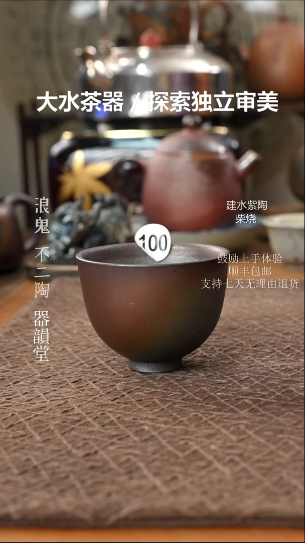 大漏大漏大漏大漏BE100