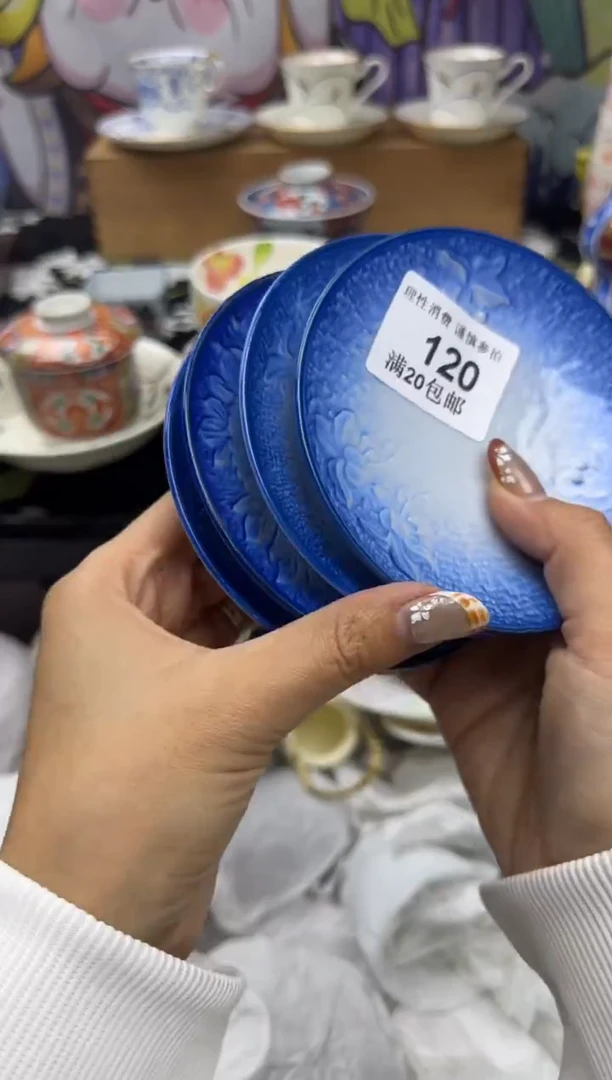 瓷片@*静小太阳小小小太阳120