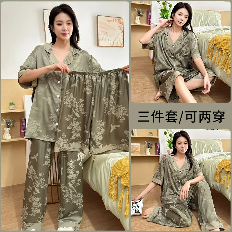 仿真丝睡衣大码女胖mm春夏款冰丝短袖家居服夏薄款200斤加肥加大