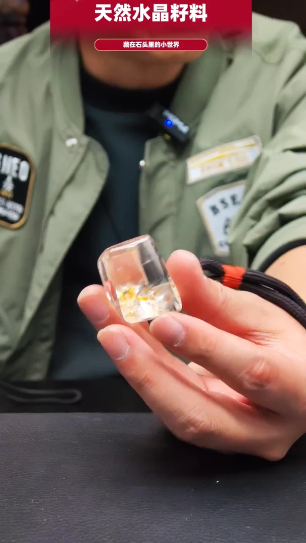 未镶嵌珠宝半成品水晶042