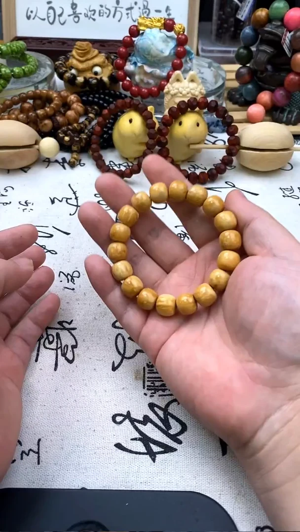 吊坠库克有**一1.2