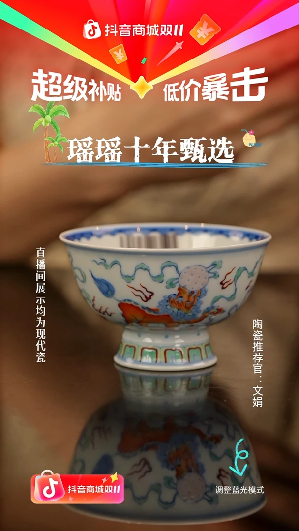 瓷瓷瓷瓷瓷瓷瓷瓷