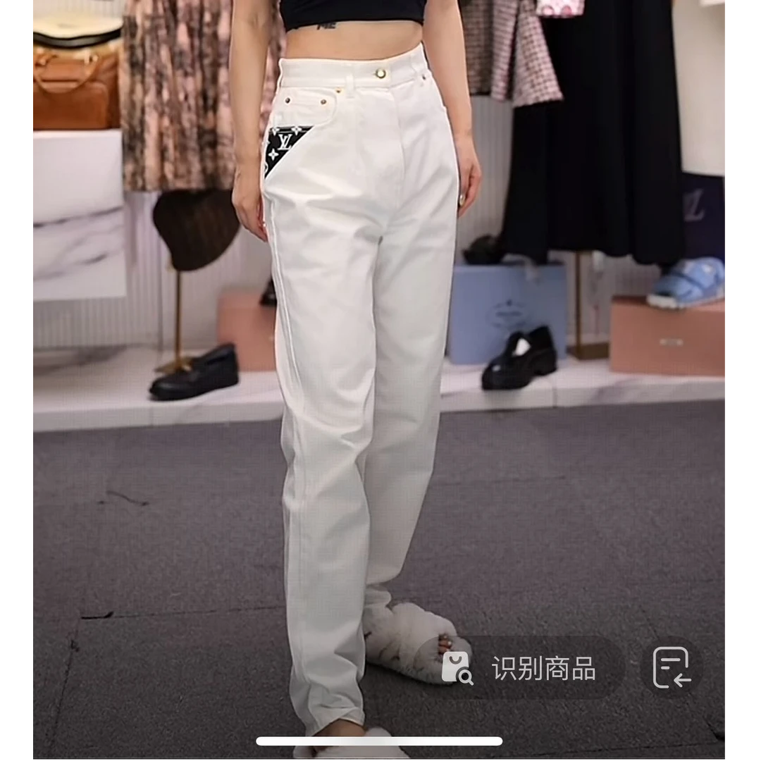 未使用 LouisVuitton/路易威登 高腰锥形长裤休闲裤