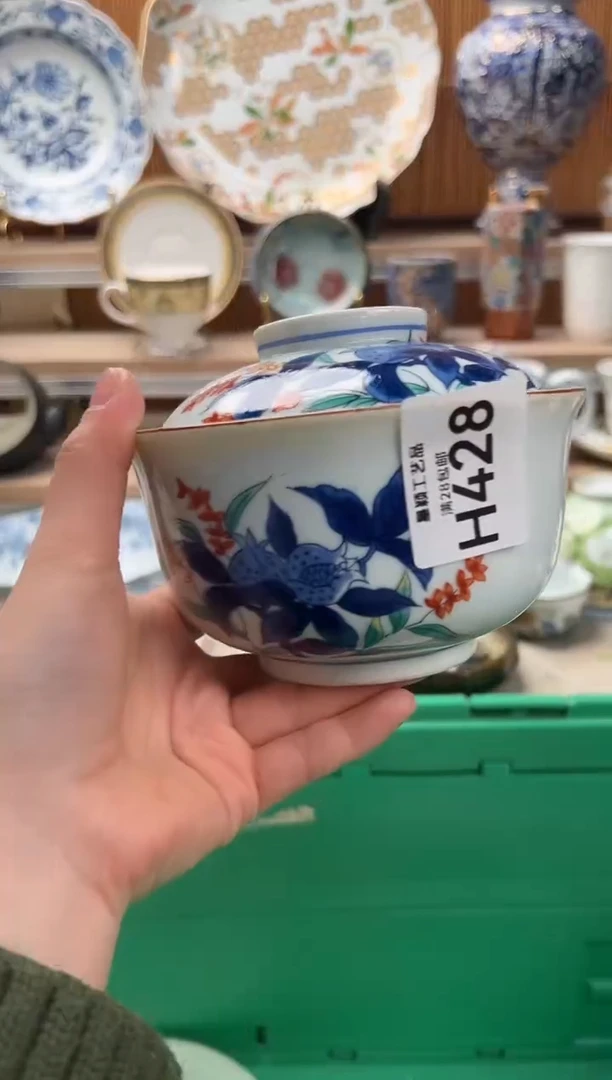 瓷片无*428H满28包邮 不满找客服延期发货